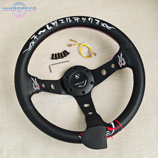 Volante Esportivo Vertex "T-zero"