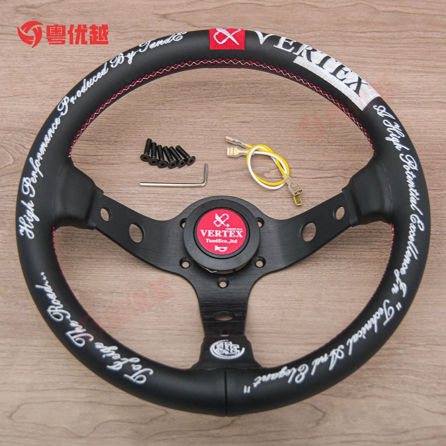 Volante esportivo VERTEX Tiypeor TAND-e